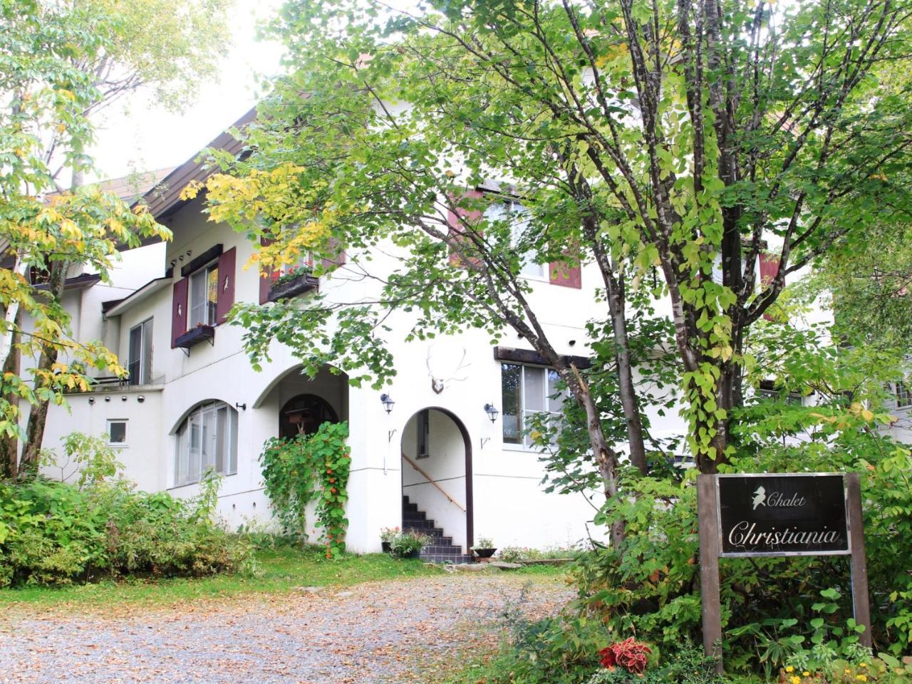 Chalet Christiania Jamanoucsi Kültér fotó